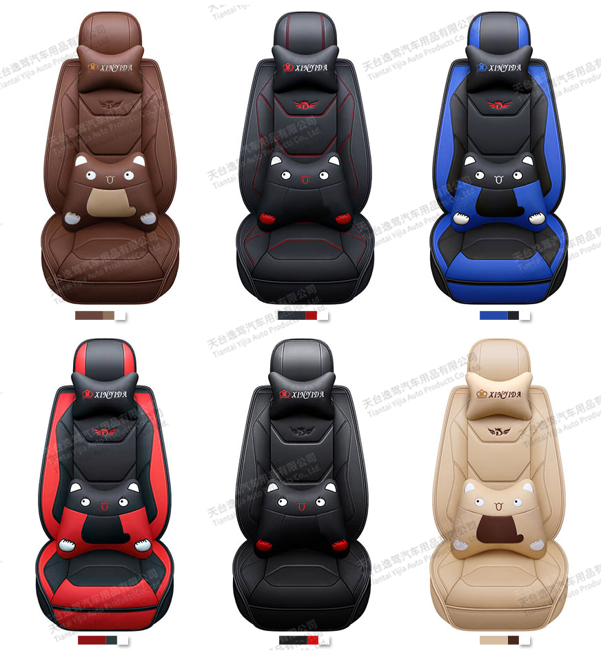 Luxury Seat Covers